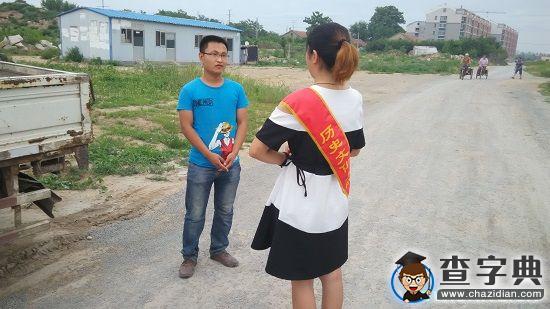 濰坊學院水污染狀況與治理社會實踐2