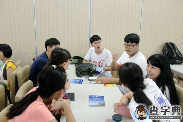 江財國際與各高校聯合舉辦校際交流會2