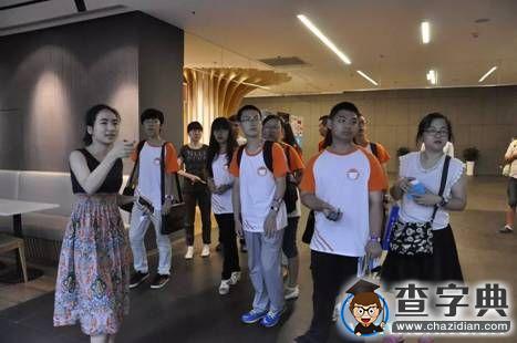 西北工業大學“網絡文化之旅”社會實踐隊北京紀實8