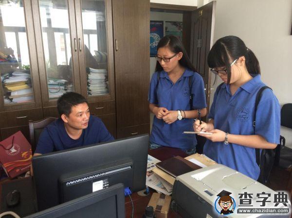追逐足球中國夢 推動全民健身情3