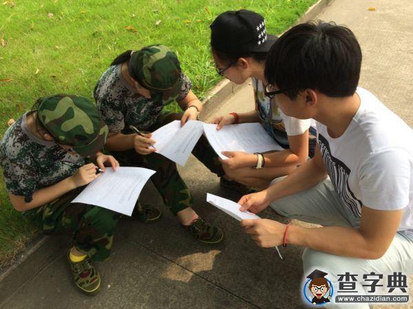 追逐足球中國夢 推動全民健身情1