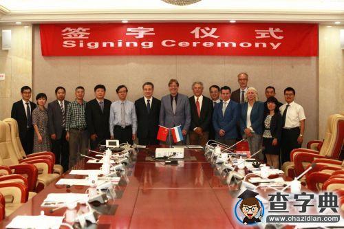 西工大與荷蘭屯特大學簽署研究生聯合培養協議6