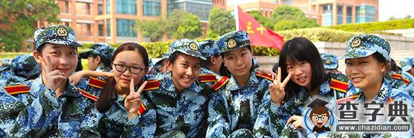 華南理工：四個女生的軍訓故事4