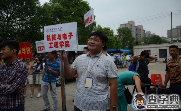 用心迎新得人心 迎新迎心更“贏心”2