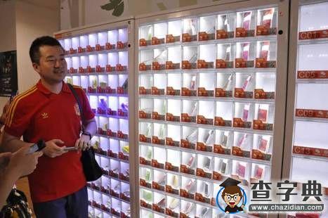 西北工業大學“網絡文化之旅”社會實踐隊北京紀實6