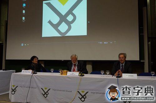 復旦思想之花在歐洲綻放之“起”篇：復旦大學師生赴比利時參加中歐智庫研討會1