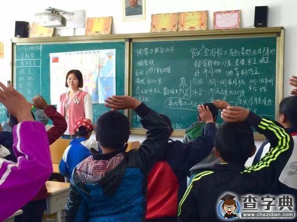 東北電力大學外國語學院學生參加“守護天使青藏行”支教2