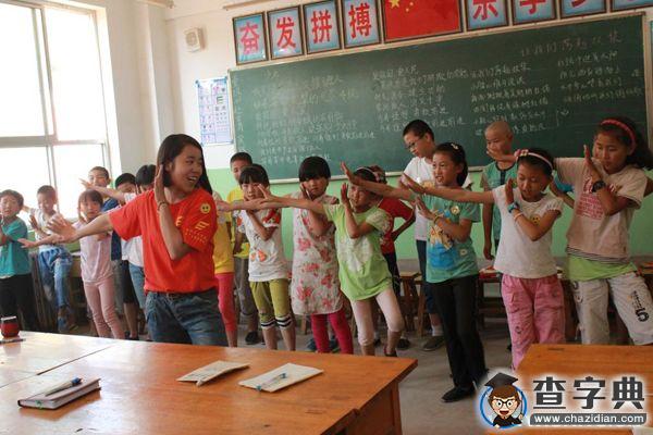 夢想在媧皇故里延綿 濱醫“壹綠洲”社會實踐隊赴甘肅奉獻愛心3