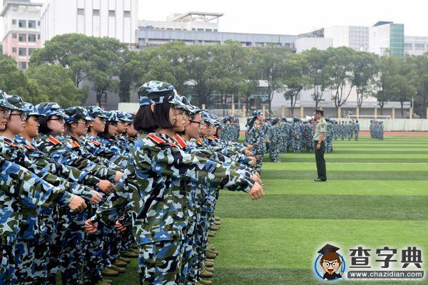江財國際：軍訓今有約 迷彩頌青春6