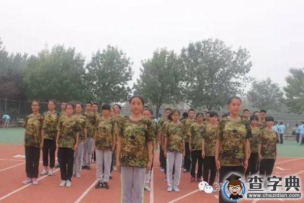 濱州學院：我軍訓 我感悟 我成長4