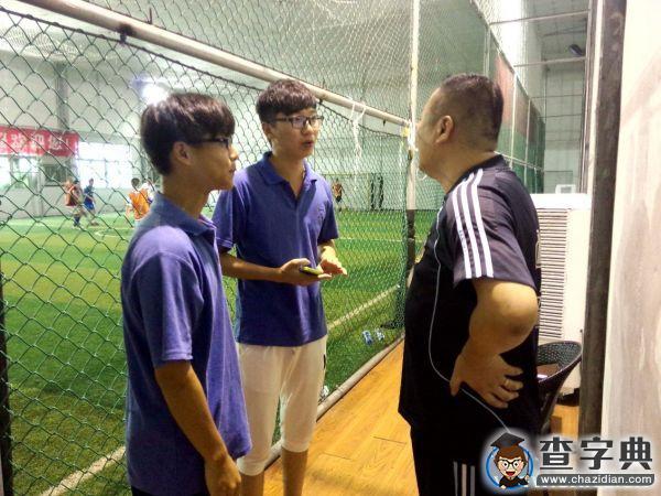 追逐足球中國夢 推動全民健身情4