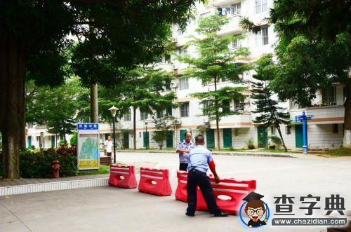 我們共同迎接你的開學季4