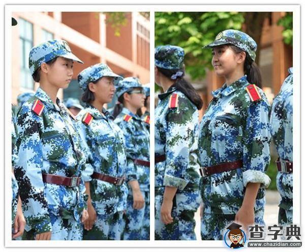 華南理工：四個女生的軍訓故事2