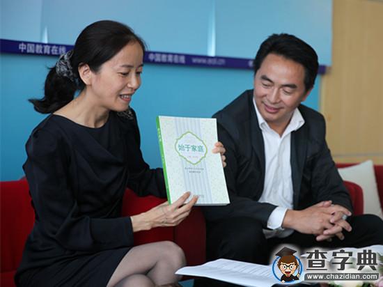 專訪北京市豐臺二中校長何石明2