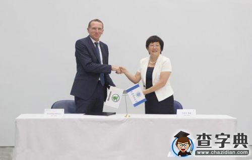 大工與斯柯達汽車簽約合作 共助凌魂車隊前進1