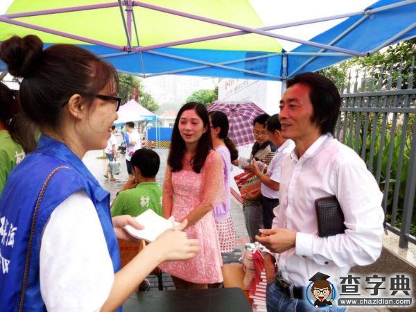 給新生贈書  重慶理工大學材料學院“有情懷”3