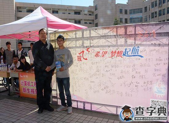 【濰坊學院迎新來】濰院迎來小鮮肉啦！7