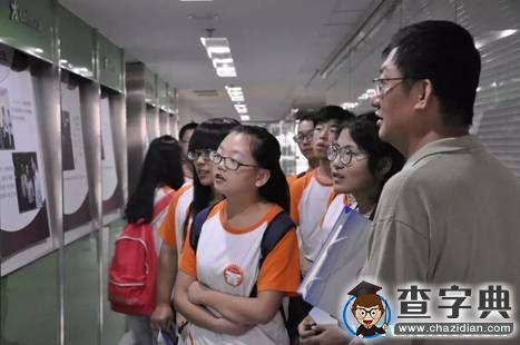 西北工業大學“網絡文化之旅”社會實踐隊北京紀實2