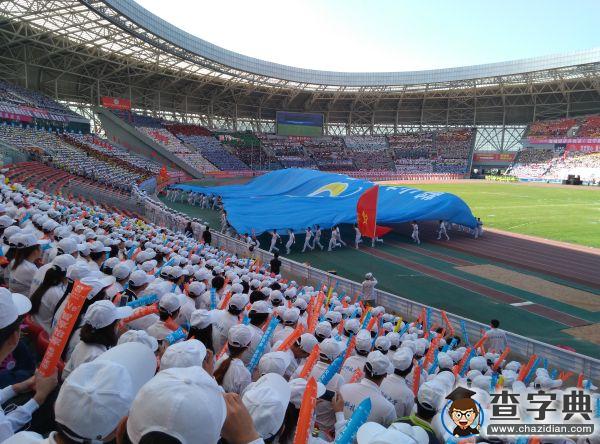 遼科大應用技術學院圓滿完成市十運會任務2