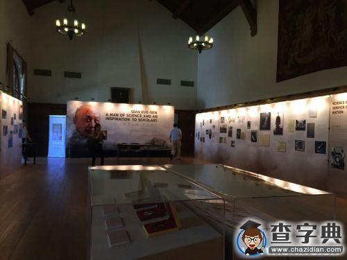 錢學森事跡展覽在美國加州理工學院舉行4