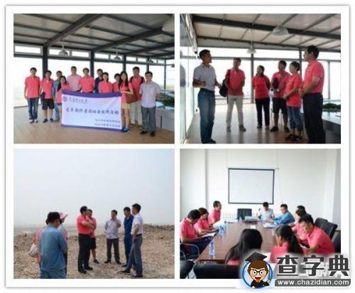 抓好青年教師思想政治工作的重要一環2