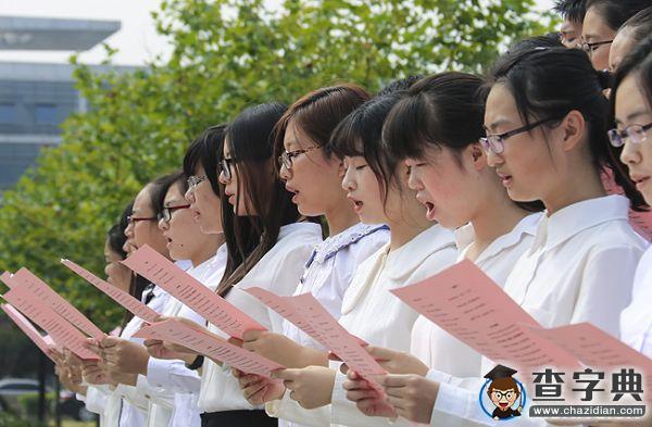 中石大薈萃學院人文素養班開展經典誦讀活動2