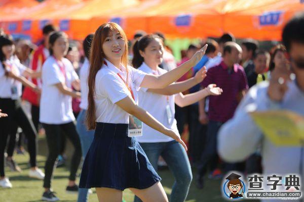 給的再多 不如懂你：沈陽城市學院校學生會喜迎2015級小鮮肉6
