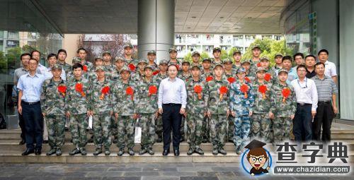 上海交通大學舉行2015年新兵入伍歡送會6