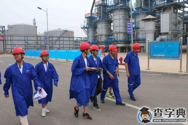 大連理工大學赴盤錦、葫蘆島、北京暑期社會實踐4