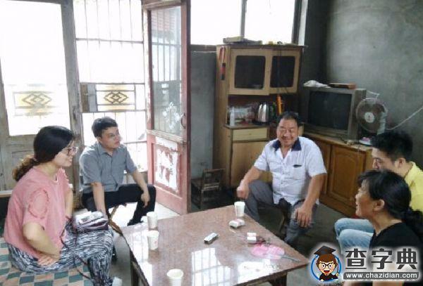 中國礦業大學扎實開展家庭經濟困難學生暑期家訪工作——走街下戶訪民情，“溪水行動”暖人心5