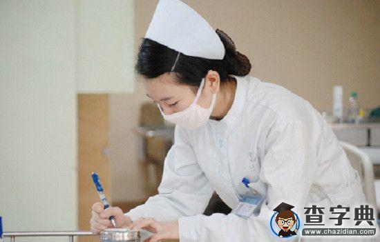 濰坊學院：溫馨的中秋 還有他們堅守著3