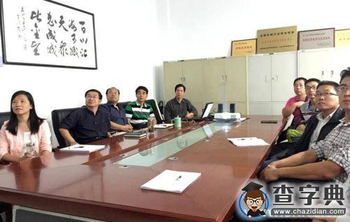 陜西工院教職工集體觀看抗戰影片《百團大戰》3