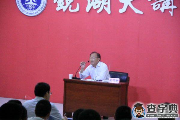 “冒著敵人的炮火，前進！進！”1