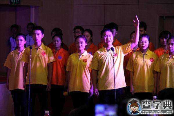 臨大傳媒學院百人誦讀節目亮相全國推普周山東省啟動儀式4