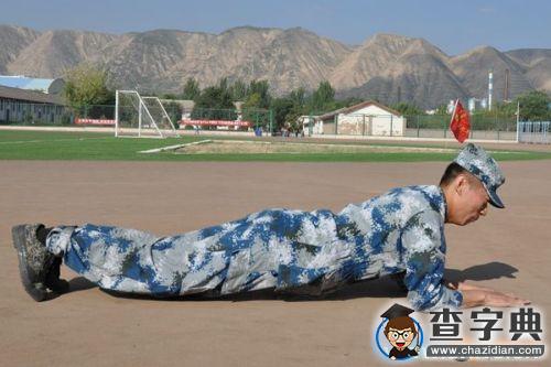 【蘭大軍訓手記】教官大比拼1
