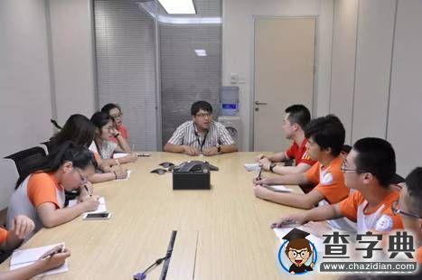 西北工業大學“網絡文化之旅”社會實踐隊北京紀實4