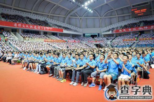 上海交大黨委書記姜斯憲為2015級新生上第一課4