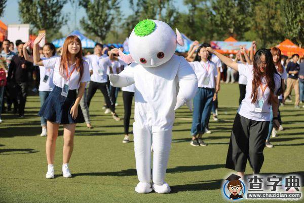 給的再多 不如懂你：沈陽城市學院校學生會喜迎2015級小鮮肉7