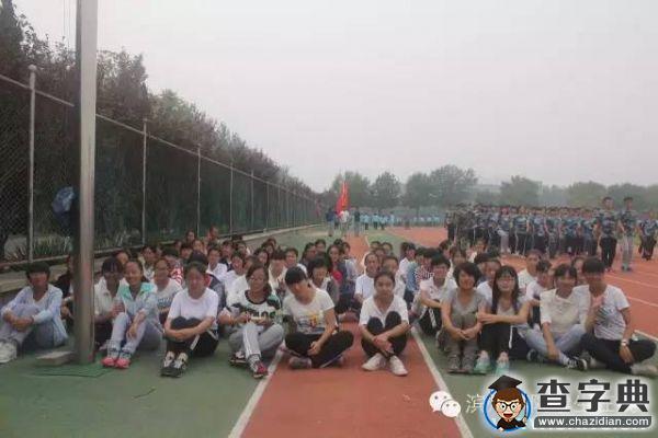 濱州學院：我軍訓 我感悟 我成長3