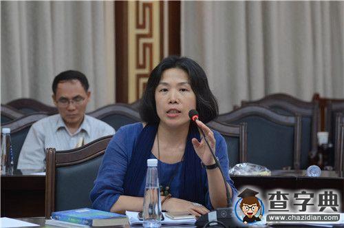“二十一世紀愛情詩的發展與意義”研討會在廣西民族大學舉行7