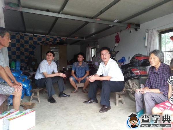 中國礦業大學扎實開展家庭經濟困難學生暑期家訪工作——走街下戶訪民情，“溪水行動”暖人心1