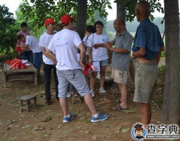 心系中原經濟區建設  宣傳學習政府號召2