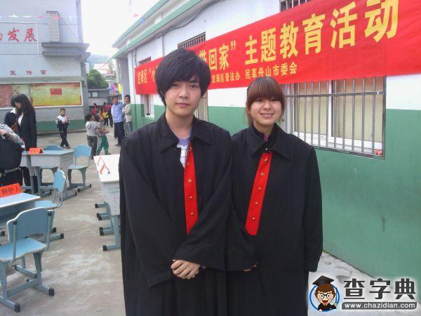 東科“兩項計劃”：2015屆東科畢業生志愿奔赴欠發達地區2