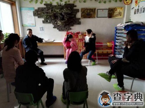 愛心鑄就幸福 行動點亮希望——關愛聾啞兒童1