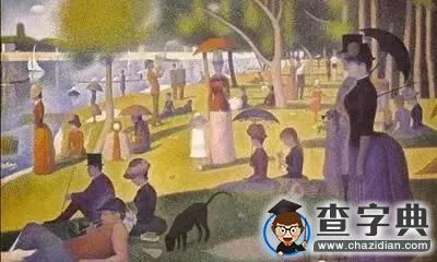 用一張圖解讀社會學居然是這樣的！13