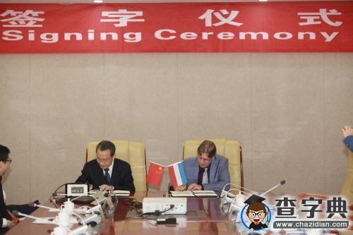 西工大與荷蘭屯特大學簽署研究生聯合培養協議4
