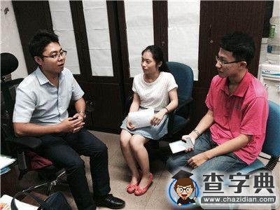 憶虎溪 愛重大——虎溪校區十周年專訪之法學院楊志杰2