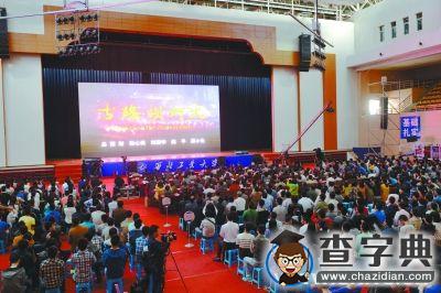 傳奇燈火 燭照未來——抗戰硝煙中的國立西北工學院2