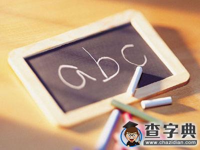 初中孩子的學習管得越嚴越好？1