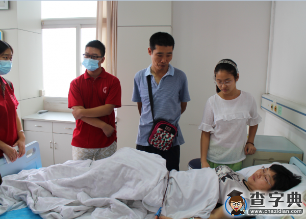 中國石油大學小石頭調研實踐隊赴山東省立醫院觀察骨髓捐獻過程1